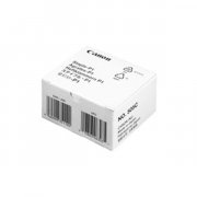 CANON sponky P1