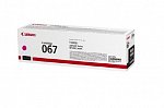 Canon originální cartridge 067 magenta (5100C002)