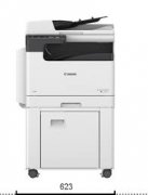 Canon imageRUNNER 2425i + podstavec J2