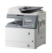 CANON IR-1730i - efektivní zařízení pro Vaši kancelář