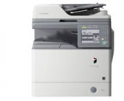 CANON IR-1750i - plně vybavené výkonné multifunkční zařízení A4