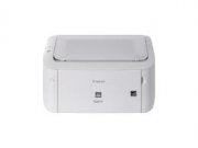 CANON LBP 6020 - nejlevnější černobílá tiskárna