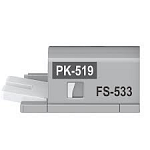 KONICA MINOLTA PK-519 děrovací modu pro finisher FS-533