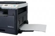 KONICA MINOLTA vícenásobný ruční podavač MB-503 pro stroje Bizhub 164/ 165