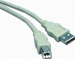 USB kabel k tiskárně 3m