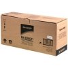 SHARP toner MX-B20GT