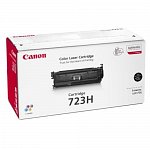 CANON