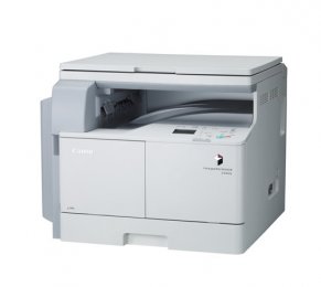 CANON IR-2202 - idealní MFP do malých pracovních kolektivů (1)