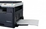 KONICA MINOLTA vícenásobný ruční podavač MB-503 pro stroje Bizhub 164/ 165